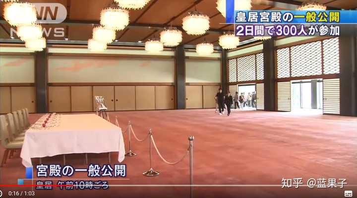 日本皇宫的内部是什么样子的 知乎 日本皇宫的内部是什么样子的 知乎