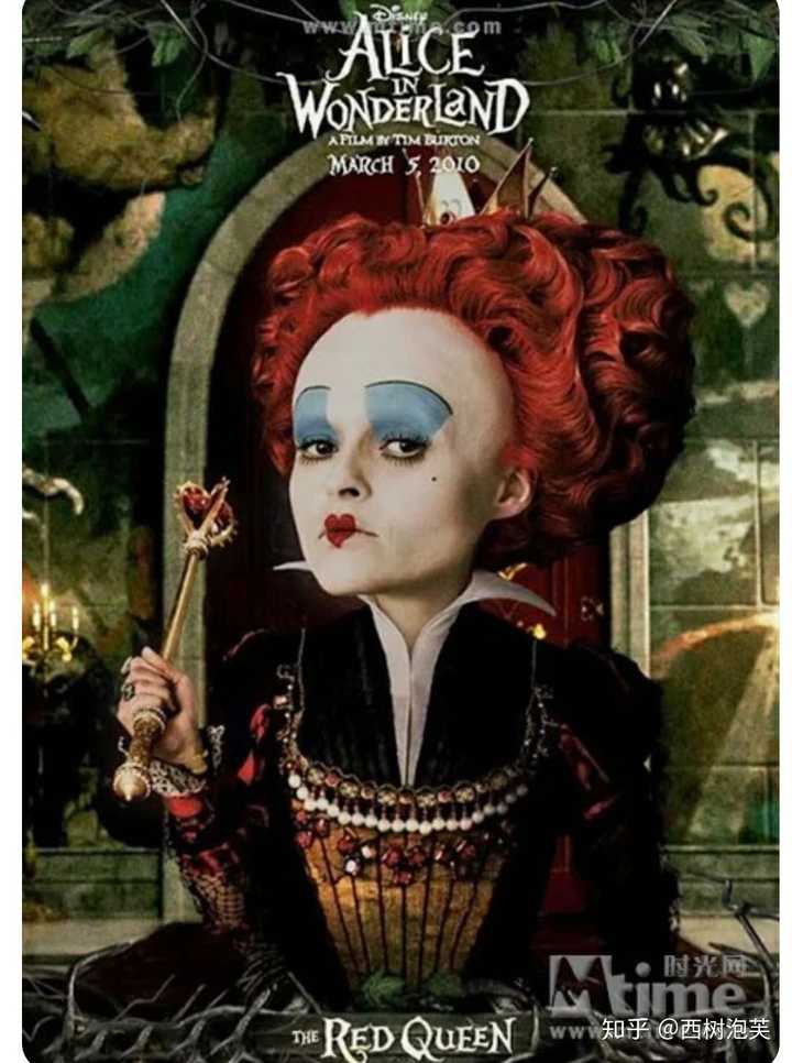 【1】爱丽丝梦游仙境1 2 红皇后的大头超级可爱!