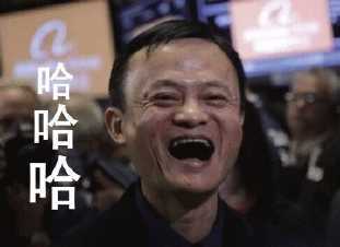 2020年双十一有哪些超级实用的省钱攻略