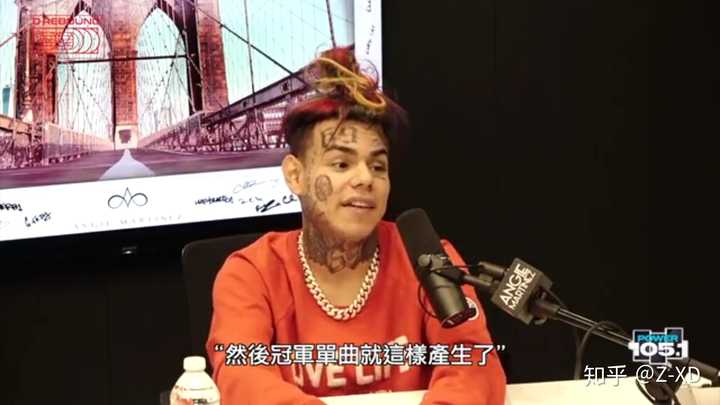 如何评价美国血帮说唱歌手6ix9ine? - 知乎