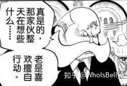 五老星的实力到底强不强 知乎