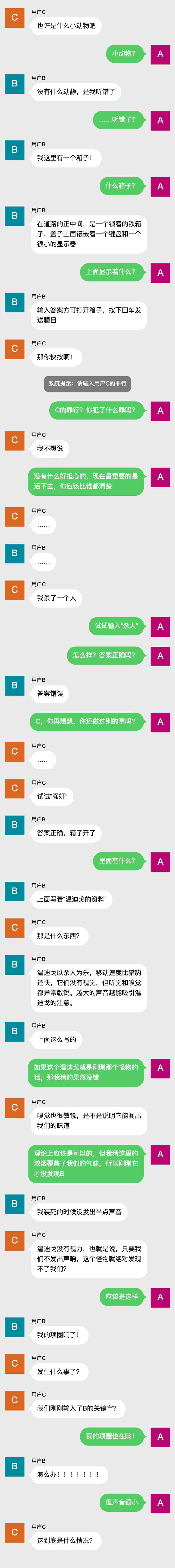 有哪些好看的推理剧或刑侦剧 知乎 有哪些好看的推理剧或刑侦剧 知乎