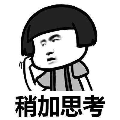 努力学习的意义到底在哪里?