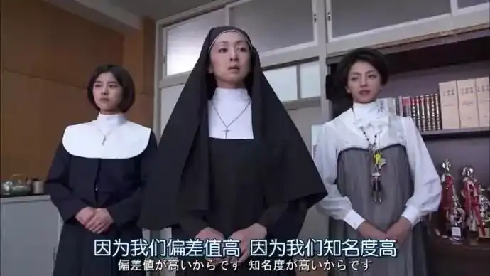 日本大学排名顺序如何 知乎 日本大学排名顺序如何 知乎