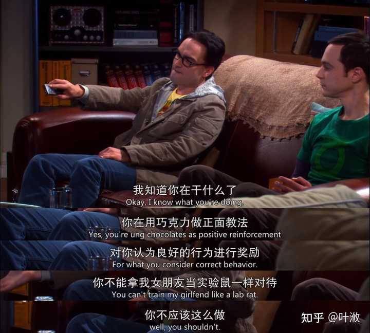 心理学上怎么解释「捧杀」? - 知乎