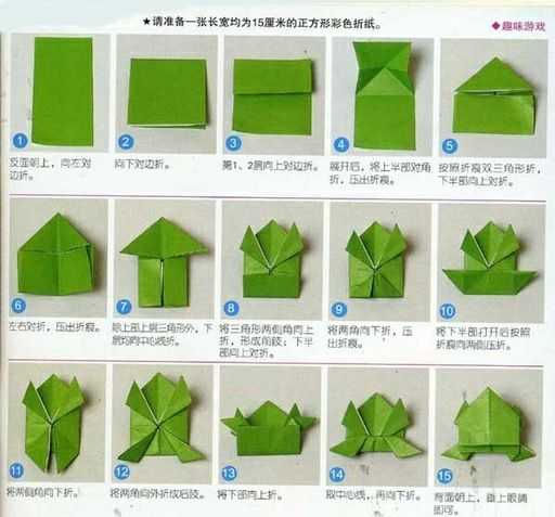 废纸可以做出什么手工艺品?