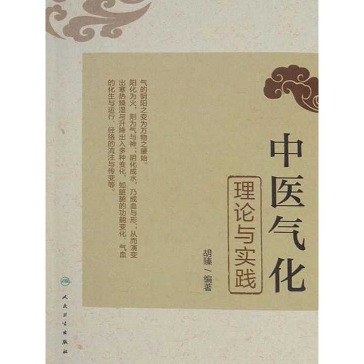 v2-b3a5db8f8f8e1ed36295e7377514d2f9_720w.jpg?source=54b3c3a5