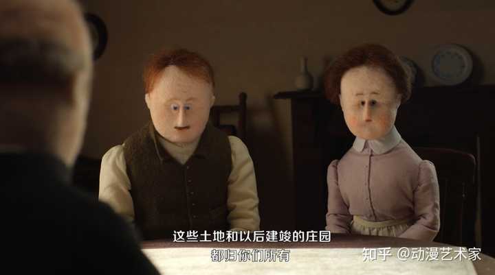 如何评价网飞黑色喜剧定格动画《房子》(The House)? - 知乎