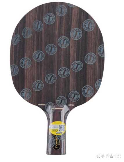 乒乓球底板推荐 预算2000左右 求一款高性价比底板 知乎