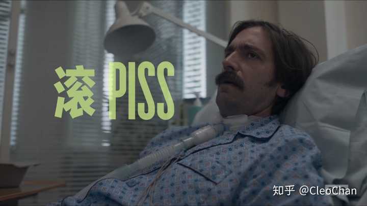 如何评价《杀死伊芙(killing eve)》第三季第六集?