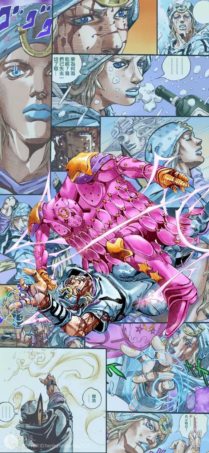 Jojo的奇妙冒险 是否可称为神作 知乎 Jojo的奇妙冒险 是否可称为神作 知乎