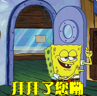 326_320gif 动态图 动图