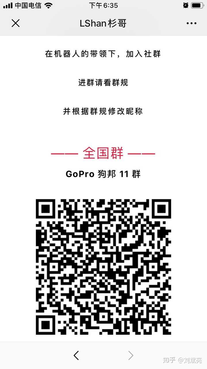 Gopro7设置拍摄参数 Gopro7参数设置 Gopro7夜间视频最佳参数