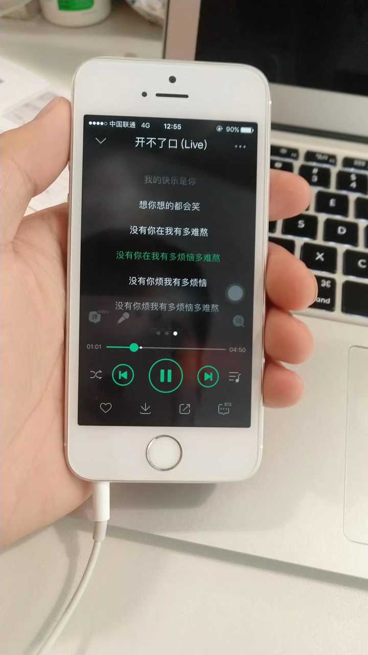 还在用着iphone 5s是什么体验 知乎