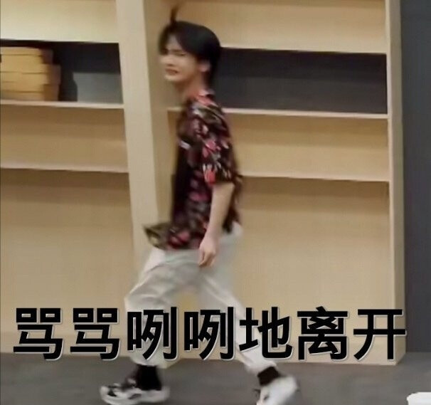 有什么可爱的文案?