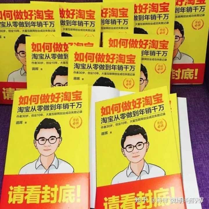 分销淘宝平台手机怎么操作_淘宝分销手机能操作吗_手机淘宝怎么分销平台