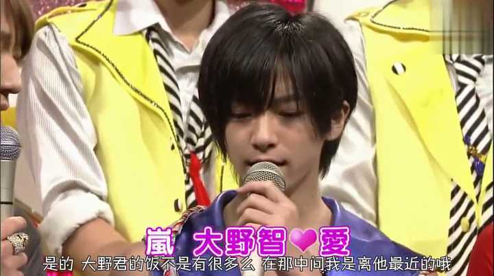 大野智迷弟都有哪些 可以具体讲一下事例就更好了 知乎 大野智迷弟都有哪些 可以具体讲一下事例就更好了 知乎