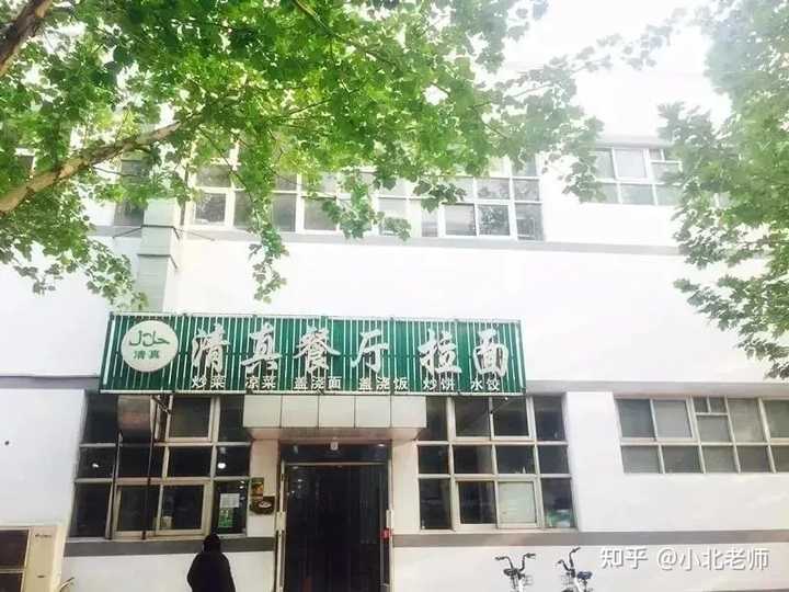 唐山师范学院教务处官网_唐山师范学院官网教务处_唐山师范学院官网教务系统