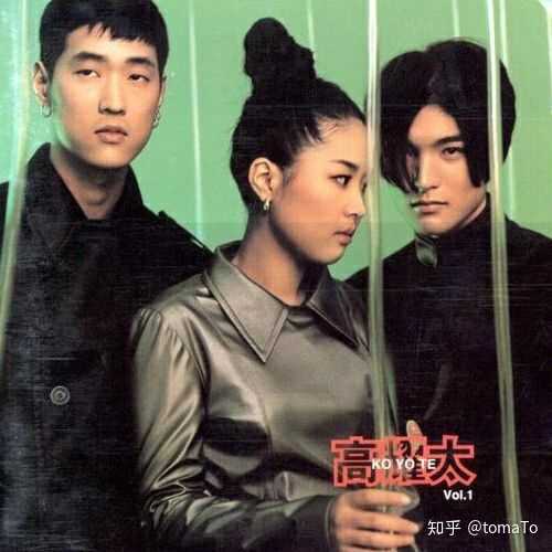 高耀太国民度真的是很高.