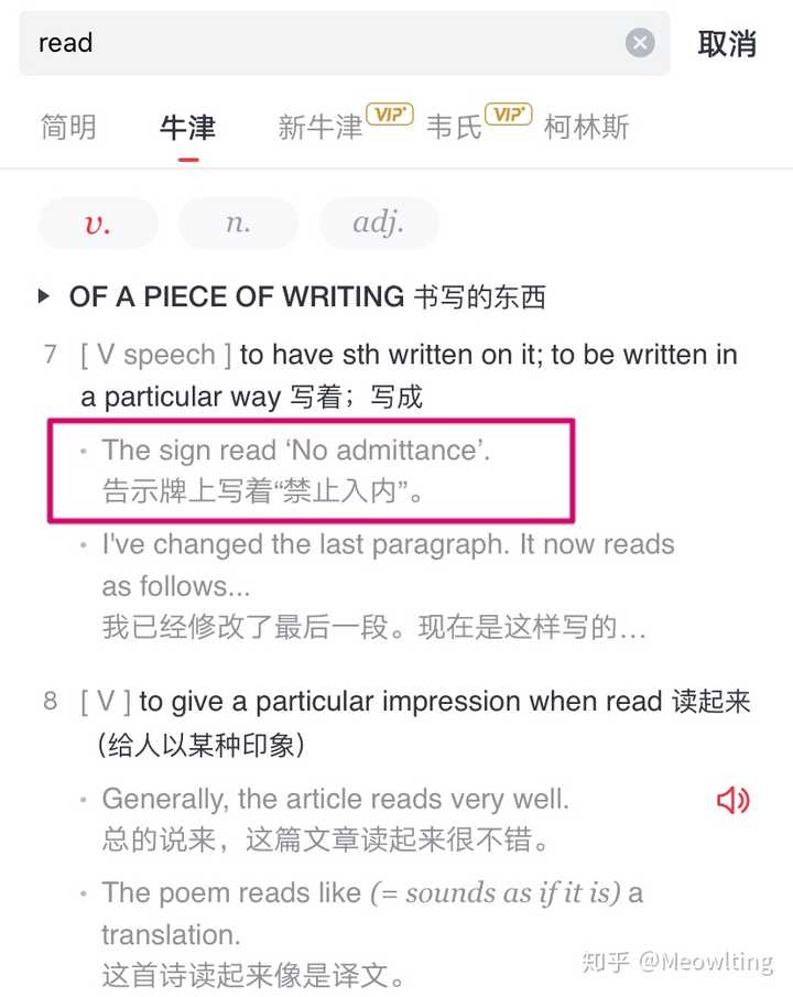 英语中表达“上面写着”的时候候，“read”“write”“say”有什么区别？ - 知乎