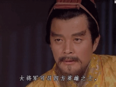 袁绍是不是被低估了 知乎 袁绍是不是被低估了 知乎