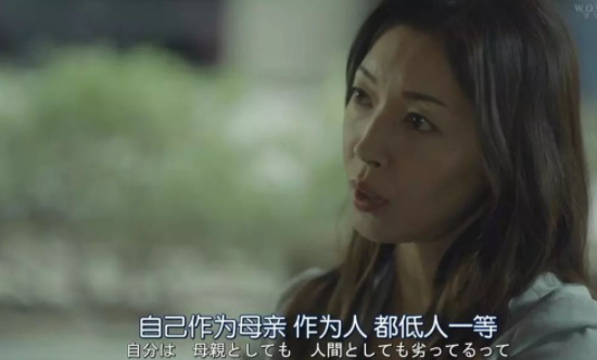 坡道上的家 日剧 知乎