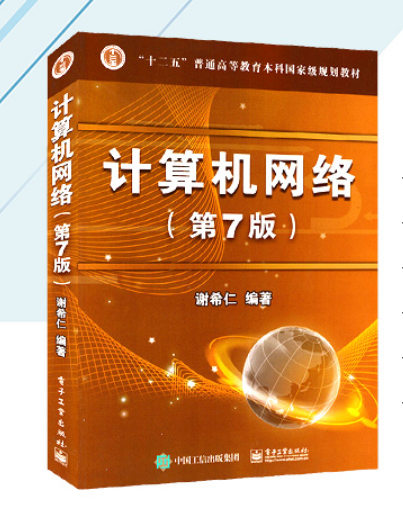 作为计算机专业学生 最应该学习的课程前五位是什么 知乎 作为计算机专业学生 最应该学习的课程前五位是什么 知乎