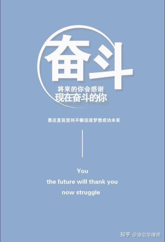 节前最后一天工作顺利