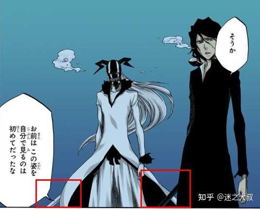 死神里黑崎一护的刀到底是什么 友哈巴赫为什么是斩月 知乎