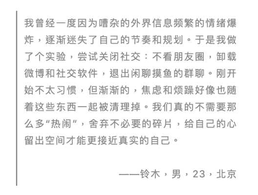 如何解决空虚感 知乎 如何解决空虚感 知乎