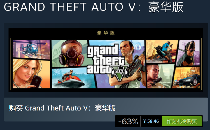 21年steam春节特惠有什么值得购买的游戏 知乎 21年steam春节特惠有什么值得购买的游戏 知乎