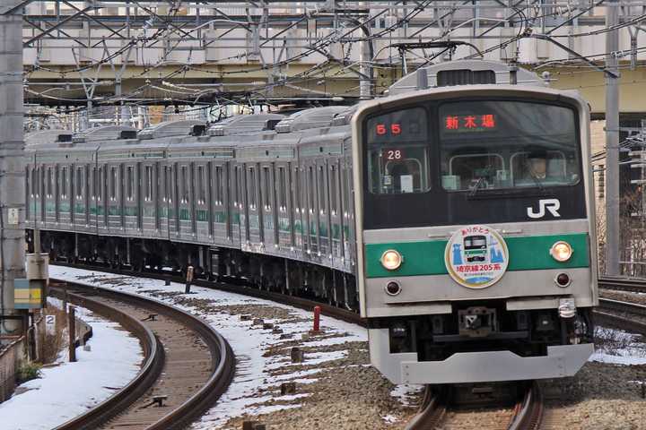 有什么关于jr 日本旅客铁道 的冷知识 知乎