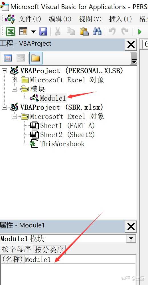 Excel 10直接打开带宏的表格为什么会提示出错 已删除的部件 部件 Xl Vbaproject Bin 知乎 Excel 10直接打开带宏的表格为什么会提示出错 已删除的部件 部件 Xl Vbaproject Bin 知乎