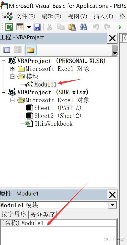 Excel 10直接打开带宏的表格为什么会提示出错 已删除的部件 部件 Xl Vbaproject Bin 知乎