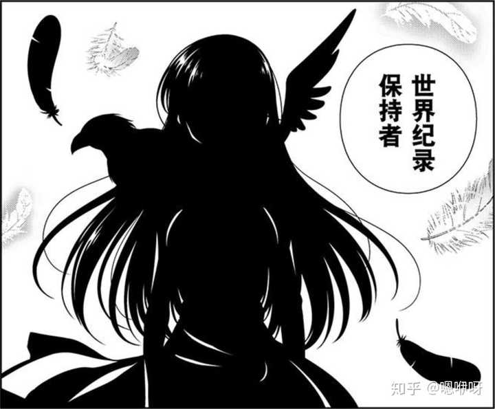 天才麻将少女最强的女子高中生是谁 允许使用所有能力 霜序小拾伍的回答 知乎 天才麻将少女最强的女子高中生是谁 允许使用所有能力 霜序小拾伍的回答 知乎