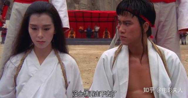 如何评价鱼玄机? - 知乎