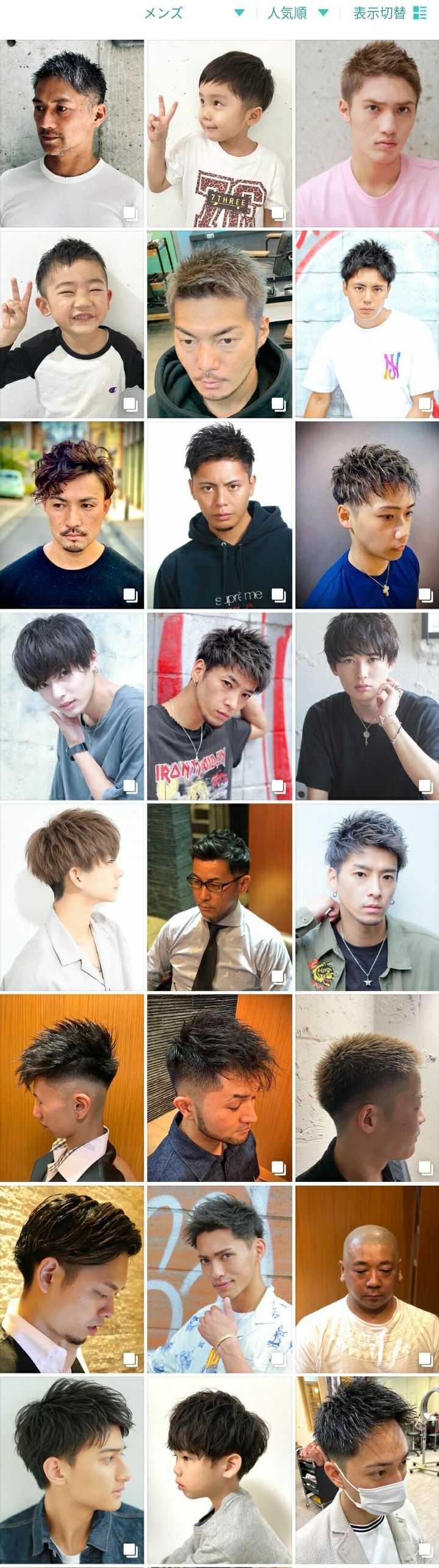 日本人 韩国人 中国人在长相特征上有哪些不同 匿名用户的回答 知乎 日本人 韩国人 中国人在长相特征上有哪些不同 匿名用户的回答 知乎