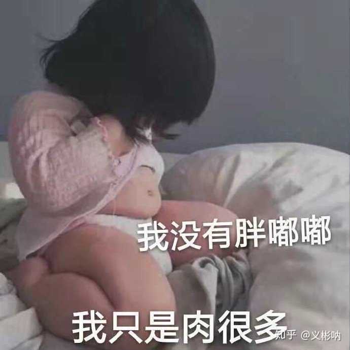 有没有让朋友圈人气暴涨的沙雕文案?