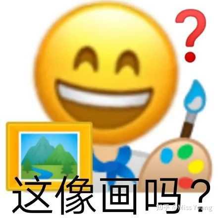 铃木保奈美为什么在 东京爱情故事 之后就没持续红下去 知乎 铃木保奈美为什么在 东京爱情故事 之后就没持续红下去 知乎