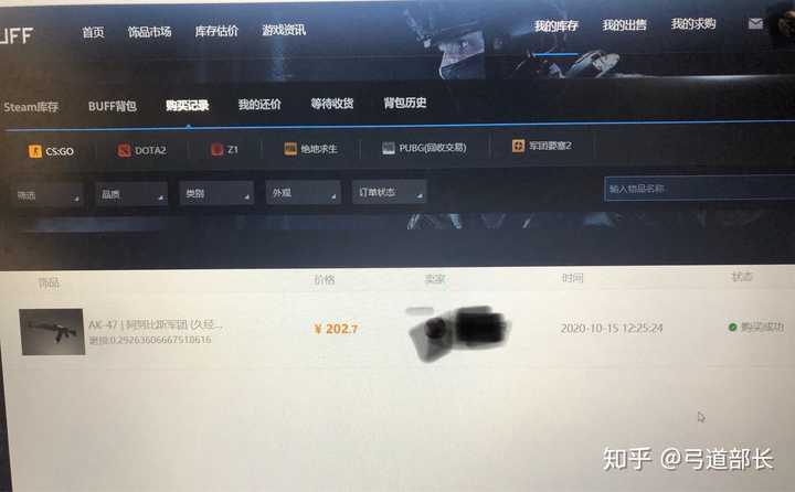 如何看待steam充值卡锁区 知乎 如何看待steam充值卡锁区 知乎