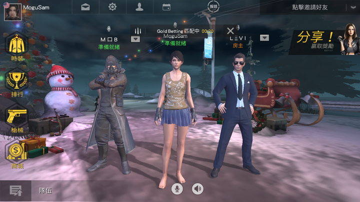 绝地求生 里有哪些英语术语 知乎