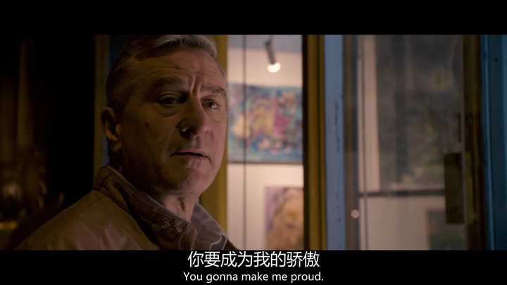 如何评价电影《天伦之旅》? - 知乎