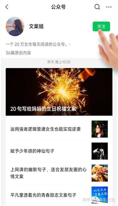 伤感文案关于失落心情抖音