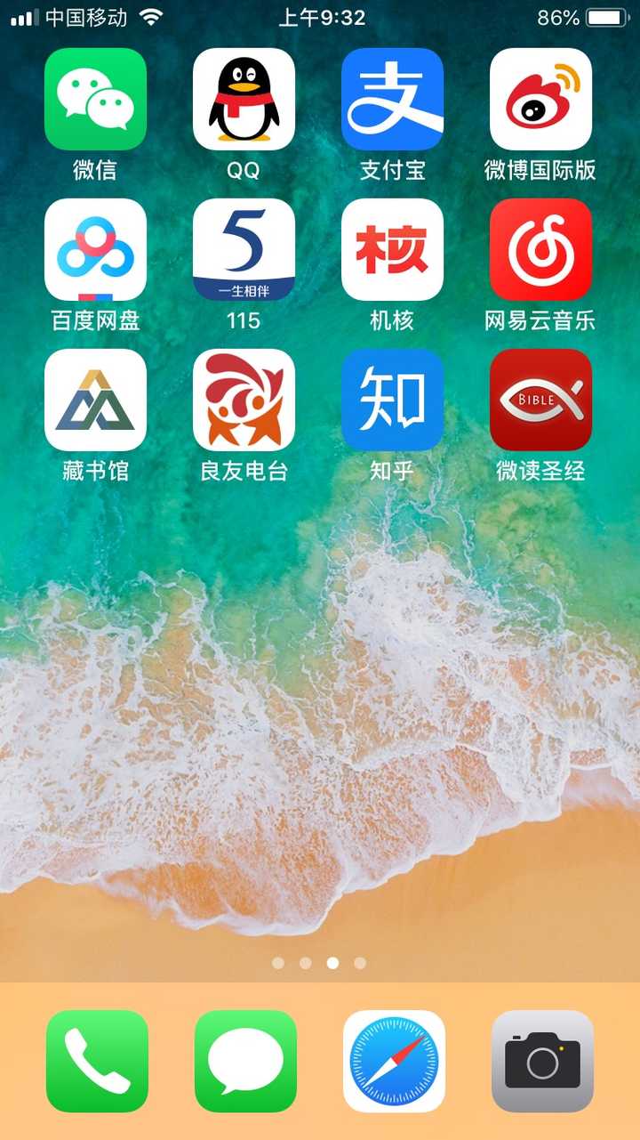 年还在用iphone 6 是什么体验 知乎