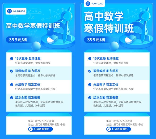 文章封面