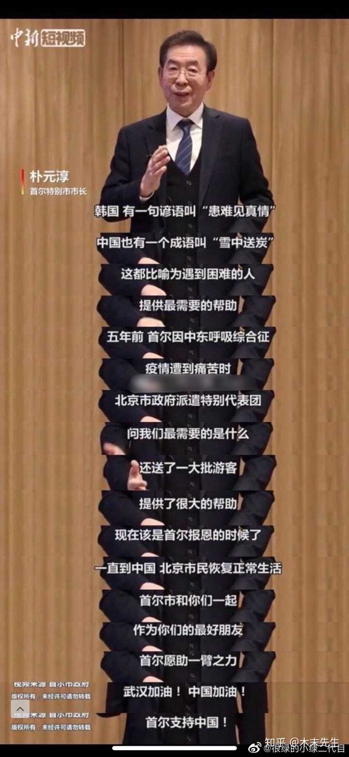 二 代目 道 仁 会 二 代目 道 仁 会