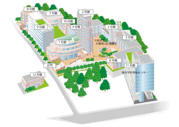 请问日本的立正大学如何 学校有一个合作的项目 知乎