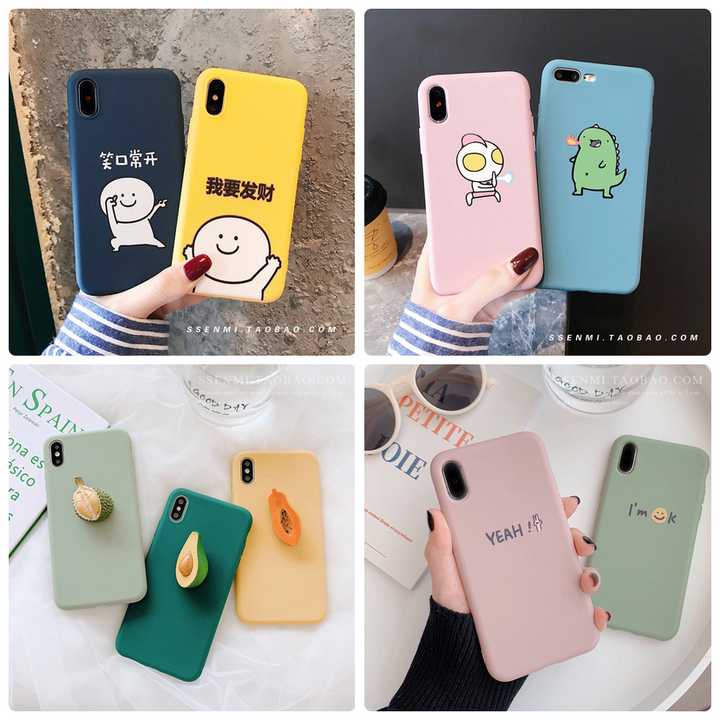 Iphone 11 用什么手机壳比较好看 知乎 Iphone 11 用什么手机壳比较好看 知乎