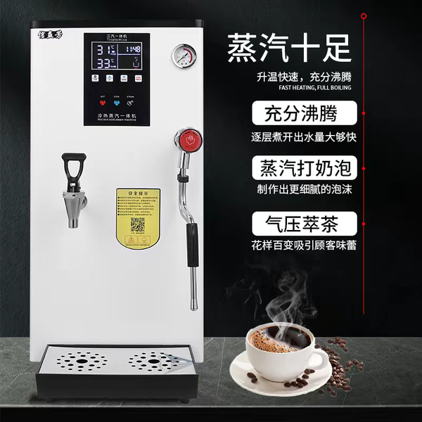 官方通报「霸王茶姬奶茶喝出水银」，奶茶中异物系购买人投放，涉案人员已被控制，其将承担哪些法律责任？