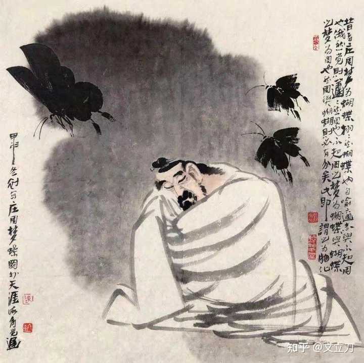为什么杨朱作为战国时期百家争鸣很有影响力的人物,在历史教科书却不被提及? - 知乎